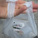 3332 | [구미사곡] 가창닭강정 사곡점 포장후기 닭강정 맛집 추천