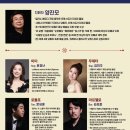 라보엠 이미지