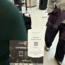 이혜미산부인과의원 이미지