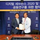 아임헬스케어 이미지