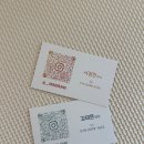 지민29 | 대구 / 경남 / 진주 돌잔치 스냅 업체 추천 “탠탠스냅” 돌잔치 스냅 내돈내산 만족 후기 :)