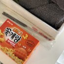 영덕2 | 애견동반숙소 오션뷰 스페이스 영덕 럭셔리 카라반2호 장.단점 후기