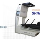 봉동원광한의원 이미지