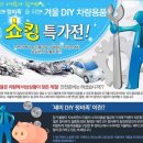 자동차11번가 이미지