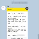 소유브라이덜 드레스 원하는 디자인으로 선택해본 후기