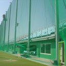 남해스포츠파크 야구장 이미지