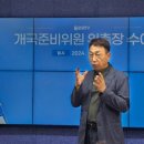 청록미나리식당 서초역점 이미지