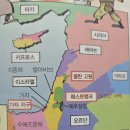 2025.7.8 ＜팔레스타인100년전쟁＞ 2주차 이미지