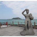 가진횟집