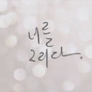 주영ENG