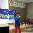 아름다운노인대학 이미지