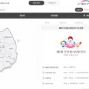 현동행정복지센터 3층 소회의실 | 창원 지방선거 사전투표소 위치 및 후보자 확인(2026,6.3)