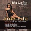 [살사딥다이브 4rd edition] 제니퍼 Jennifer tsuha 초청 행사 25.1/15 ~ 19 이미지