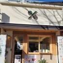 광주동천병원 이미지