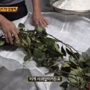 만수당