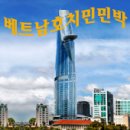 날마다 생일민박 이미지