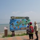 대부도