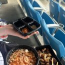 푸줏간고기도시락동구 이미지