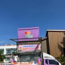 상지아이들유치원 이미지