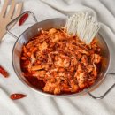 고스트마라찌