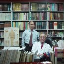 정대영한의원 이미지