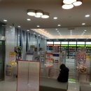 코끼리901약국 네이버블로그