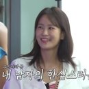정투어 이미지