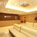 해피본산부인과의원 이미지