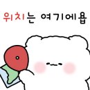제일프라자109호 이미지