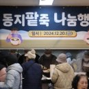 화성에스엔씨주
