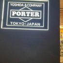 용산-195 이미지