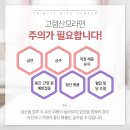 트리니티여성의원 네이버블로그