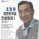 코나아일랜드