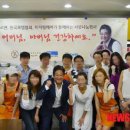 바로연 결혼정보 이미지