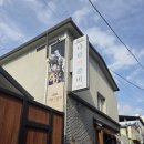 다담석갈비 | 단양 다담석갈비 후기: 육즙 가득한 돌판 갈비와 푸짐한 한상