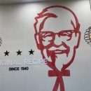KFC 사당역점 이미지
