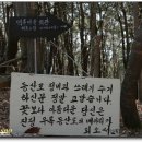 백록그집식당 이미지