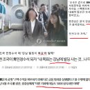 윤석열뒤에는 2,200명의 윤석열이 더있다. 이미지