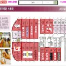 골든타워 이미지