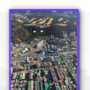 태린건설(주) 이미지