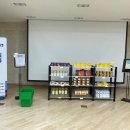 길동주민센터 이미지