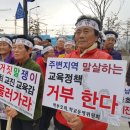 금호중학교 이미지