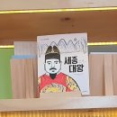 새롬종합복지센터(1층) 이미지