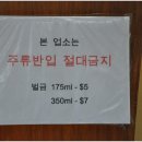 화산파크 이미지