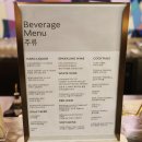 합동터미널화장실 | 대한항공 신상 서편 가든 프레스티지 라운지 이용 후기