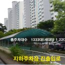 써니밸리 이미지