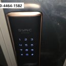 수송금호어울림 이미지