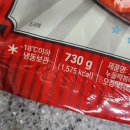밀다방 - 미추홀구 | 마트 냉동 떡볶이 청년다방 오짱떡볶이 밀키트 구매후기