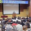 원대한의원 이미지