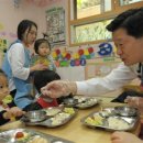 신당5동어린이집 이미지